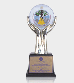 2012 Awarded Recognition by Prime Minister Yingluck Shinawatra for Best Labor Relations and Welfare Organization of the year by Department of Labor Protection and Welfare, Ministry of Labor, on September 14, 2012.