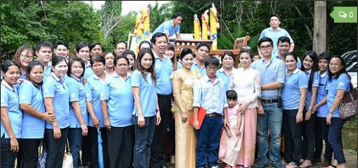 พิธีฉลองเทียนจำพรรษา