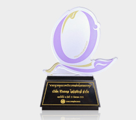 2010 Awarded by the Department of Land Transport, Thailand, for standard services of trucks transportation on September 15, 2010.
