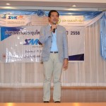 SMK15