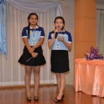 SMK5
