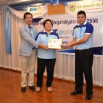 SMK6